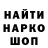 КЕТАМИН VHQ forhayley