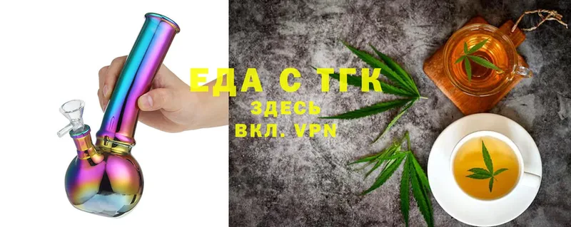 blacksprut как зайти  Москва  Canna-Cookies конопля 