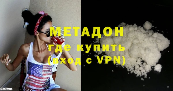 соль курить ск Ижевск