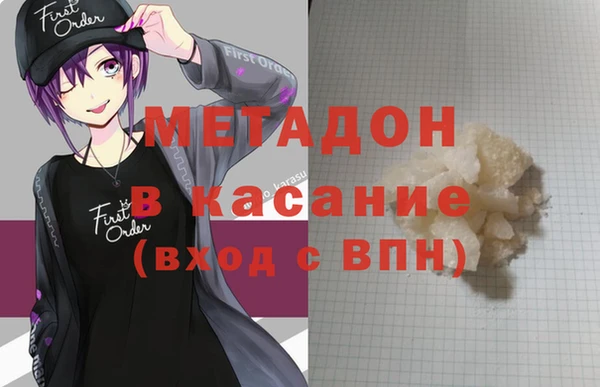 Альфа ПВП Тольятти