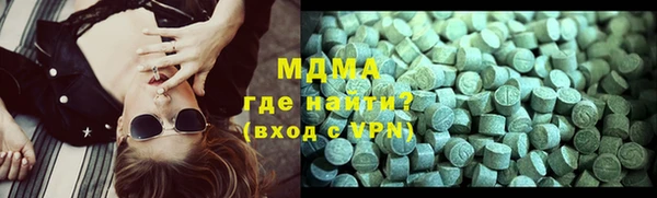 Альфа ПВП Тольятти