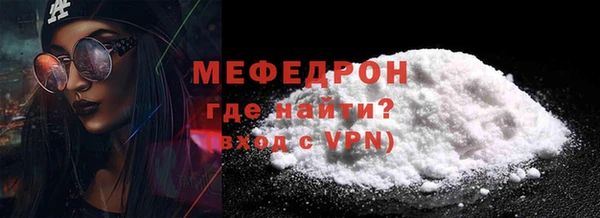 соль курить ск Ижевск
