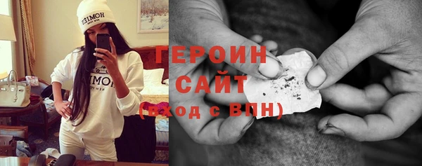 амфетамин Пересвет