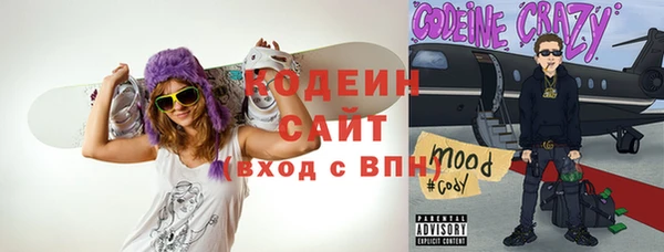 МДПВ Переславль-Залесский