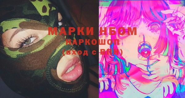 Альфа ПВП Тольятти