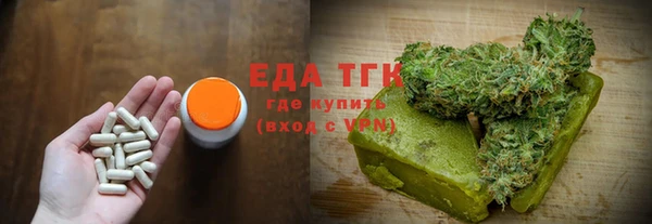 Альфа ПВП Тольятти
