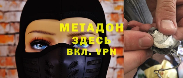 ешки Пенза