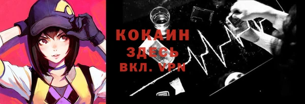соль курить ск Ижевск