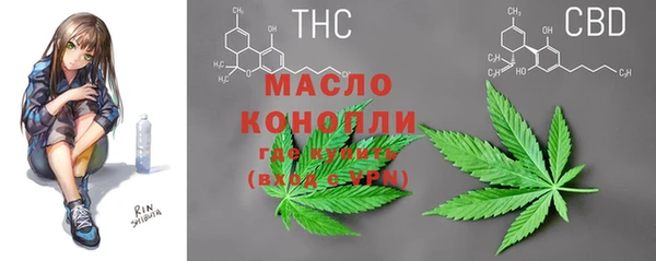 Альфа ПВП Тольятти