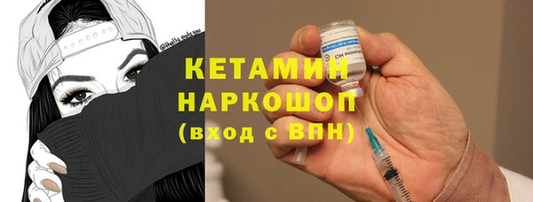 Альфа ПВП Тольятти