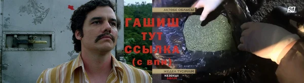 Альфа ПВП Тольятти