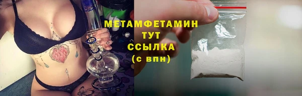 Альфа ПВП Тольятти