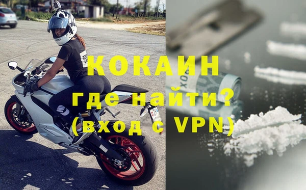соль курить ск Ижевск