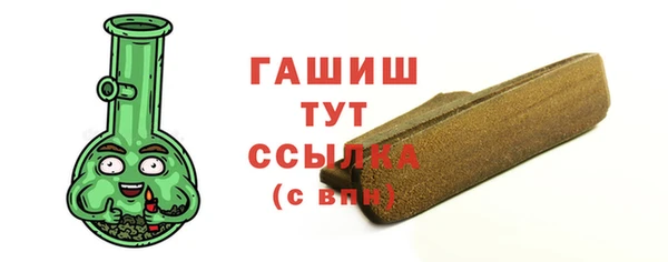Альфа ПВП Тольятти