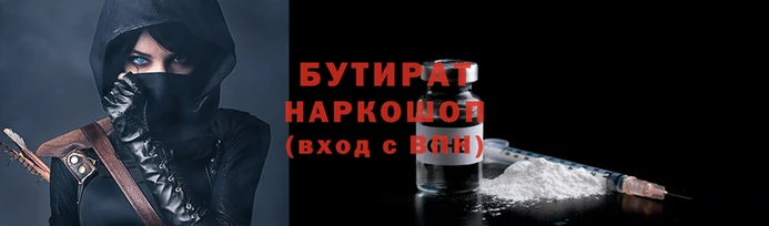 Альфа ПВП Тольятти