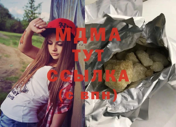 Альфа ПВП Тольятти