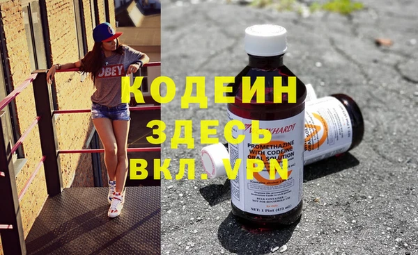 соль курить ск Ижевск