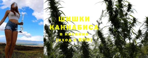 MDMA Premium VHQ Пестово