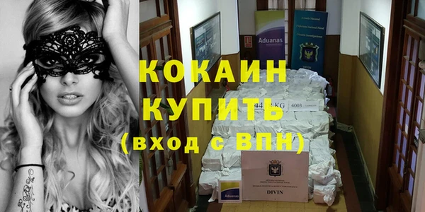 соль курить ск Ижевск