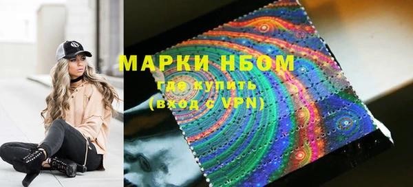 Альфа ПВП Тольятти