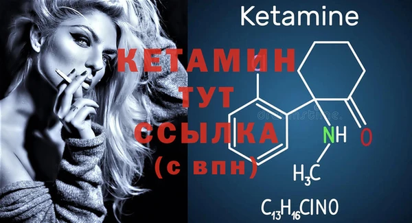 соль курить ск Ижевск