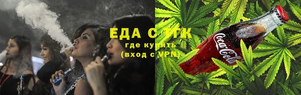 гашик Барнаул