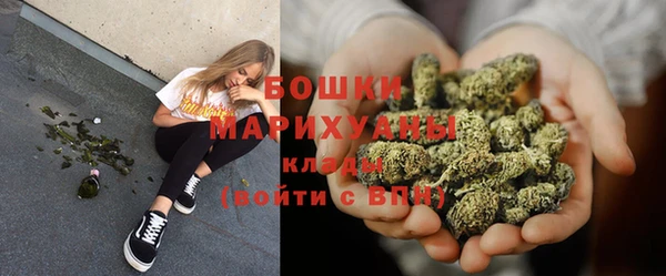 гашик Барнаул