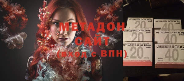 соль курить ск Ижевск