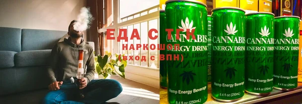 Альфа ПВП Тольятти