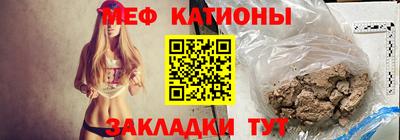 mdma Кимры