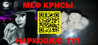 бошки Кинель