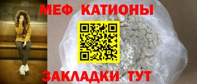 дмт Кингисепп