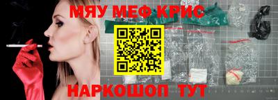 mdma Кимры