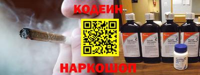 mdma Кимры