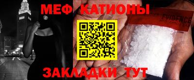дмт Кингисепп