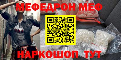 дмт Кингисепп