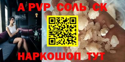 mdma Кимры