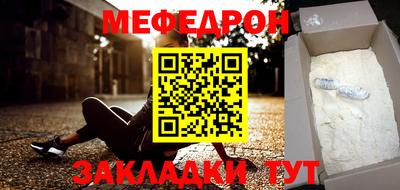 mdma Кимры