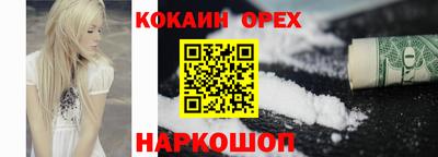 mdma Кимры