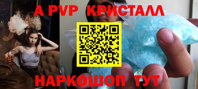 mdma Кимры