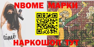 mdma Кимры