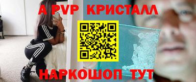 mdma Кимры