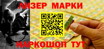 бутират Кумертау