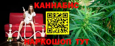 бошки Кинель