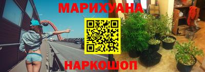 mdma Кимры