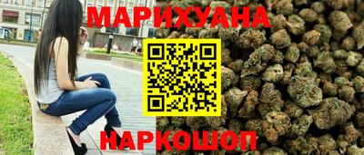 бошки Кинель