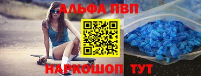 дмт Кингисепп