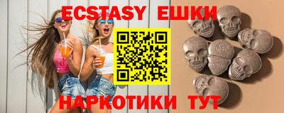 бошки Кинель