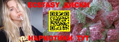 дмт Кингисепп