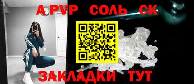 дмт Кингисепп
